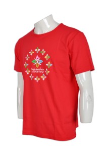 T533 自訂t-shirt  自製tee  訂購團體恤衫  設計t-shirt款式  T恤專門店HK     紅色  客製t 恤  t恤直噴  不透白t  好看t恤